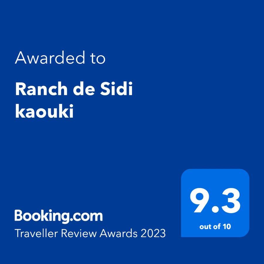Апартаменты Ranch De Sidi Kaouki Эс-Сувейра Экстерьер фото